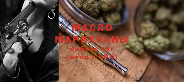 круглые Волосово