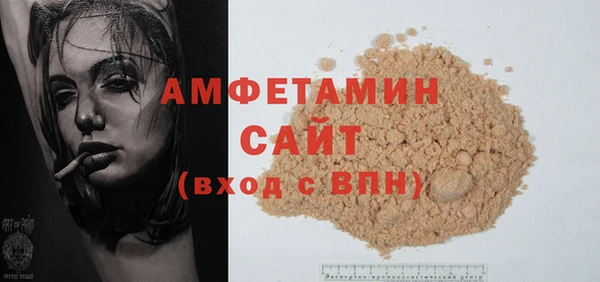 jwh Володарск