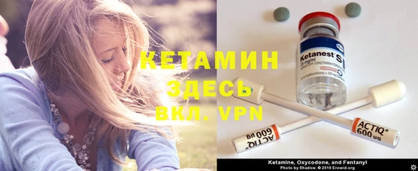 ГАЛЛЮЦИНОГЕННЫЕ ГРИБЫ Волоколамск