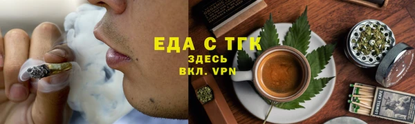 jwh Володарск