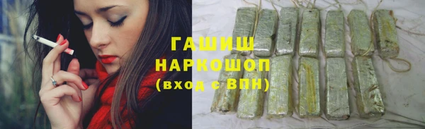 круглые Волосово