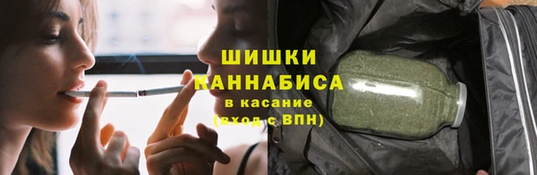 марки nbome Вяземский