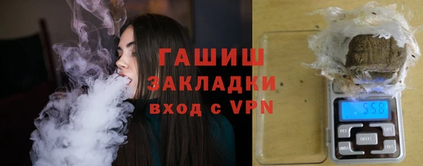 круглые Волосово