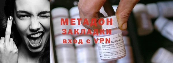 ГАЛЛЮЦИНОГЕННЫЕ ГРИБЫ Волоколамск