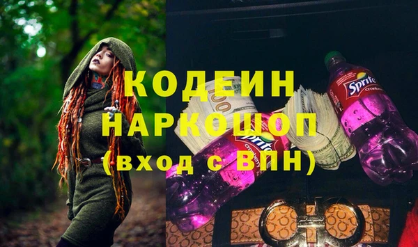 jwh Володарск