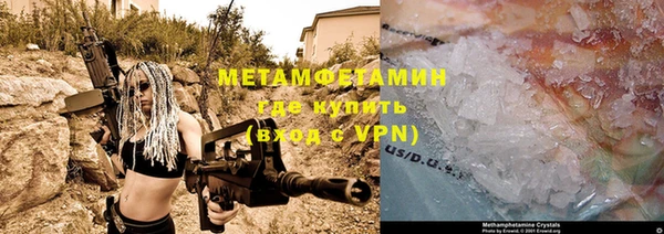 spice Вязники