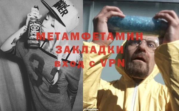 apvp Горно-Алтайск