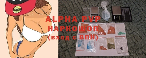 круглые Волосово