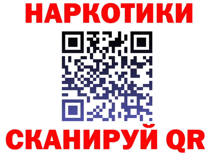 Canna-Cookies марихуана как зайти даркнет гидра Катав-Ивановск