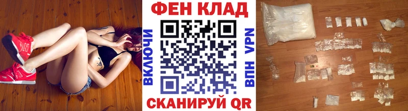 Купить  Катав-Ивановск  Метамфетамин кристалл 