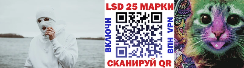 Купить  Катав-Ивановск  Марки NBOMe 1,8мг 